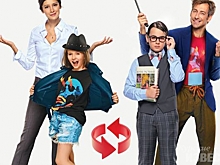 В Курском драмтеатре покажут комедию «Детки напрокат»