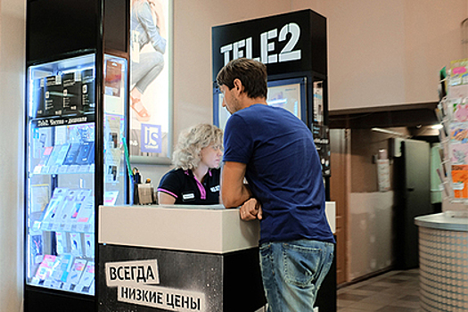 Tele2 предложил собрать свой тариф