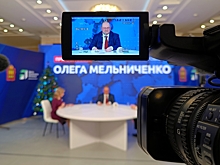 На прямую линию с губернатором Олегом Мельниченко поступило более 2,1 тыс. вопросов