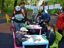 День семьи отпраздновали в центре социальной помощи «Берегиня»