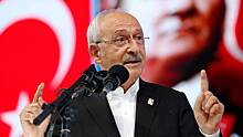 Кылычдароглу назвал несправедливыми президентские выборы в Турции