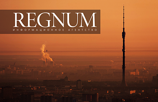 Радио REGNUM: первый выпуск за 10 июля