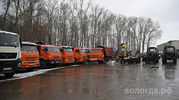 Шесть единиц техники приобрел подрядчик для зимней уборки Вологды