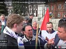 В Ульяновске на площади со спорным названием написали «Долой Морозова!»