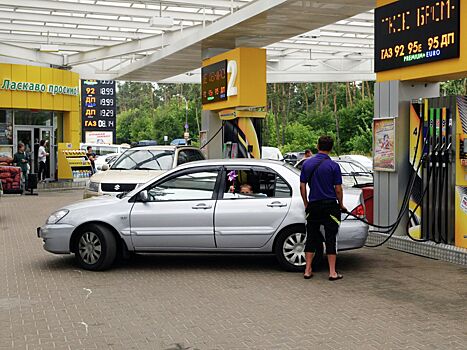 Власти Украины передадут «Нафтогазу» российские автозаправки