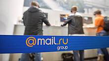 Mail.ru Group отчиталась о рекордной выручке