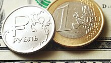 Официальный курс евро вырос до 75,56 рубля