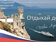 Стой, кто летит? Предъявите пропуск