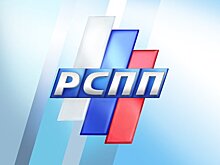 На Кубани региональное отделение РСПП проведет заседание комитета по строительству