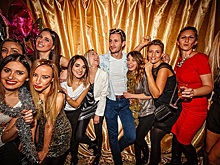 Можно ли ужиться с бабником