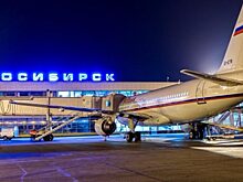 ФАС выявила нарушения в документации конкурса на реконструкцию аэропорта Толмачево