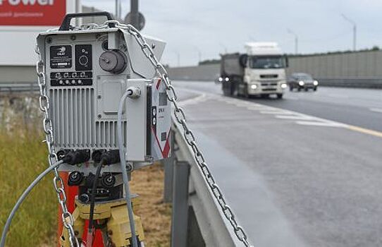 Теперь владельцы видеокамер не смогут класть штраф к себе в «карман»