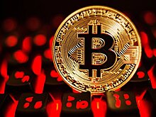 Биткоин превысил $50 тысяч