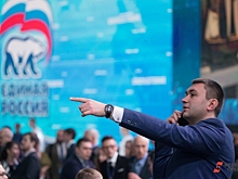 «Единая Россия» определилась с кандидатом в депутаты облдумы: кто выиграл в праймериз