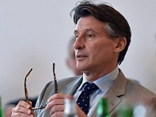 IAAF продолжит работу с ОКР по восстановлению ВФЛА