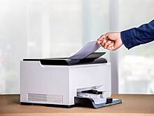 Бывшее подразделение американской Xerox в России сменило название