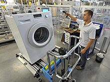 «Коммерсантъ»: Bosch хочет продать два своих завода в Стрельне под Петербургом