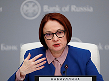 Центробанк назвал худшую стратегию для инвестиций