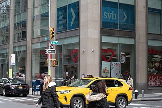 Зависимость российской экономики от кризиса банковской системы США оценили