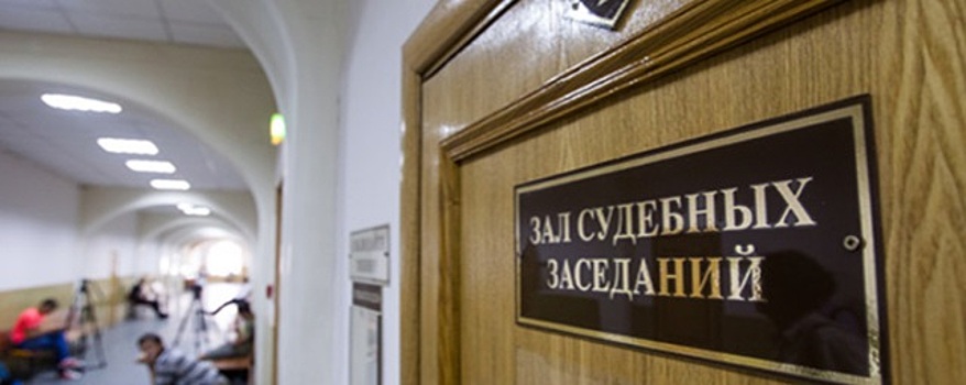 УФСИН по Ульяновской области выплатит арестанту 20 тысяч рублей за соседство с крысами в СИЗО