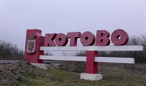 В Котово Волгоградской области власти ввели режим повышенной готовности