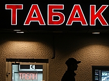 В Госдуме рассмотрят запрет на продажу продукции с никотином на остановках