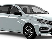 Администрация Чувашии закупила три автомобиля Lada Aura с большой скидкой