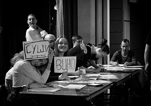 «Когда вокруг враги»: в Екатеринбурге поставят спектакль про подростков по повести Льва Толстого