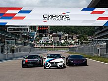 Как сейчас работает Сириус Автодром (бывший Сочи Автодром) — можно ли посетить, трек-дни, музей, что с трассой