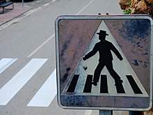 Пенсионер погиб под колесами иномарки в Ростове‐на‐Дону