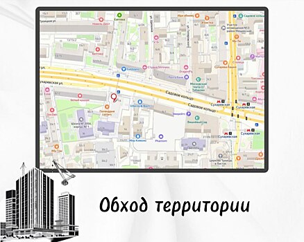 В понедельник, 11 августа, глава управы Мещанского района Дмитрий Башаров проводит еженедельный обход территории.
