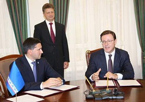 Самарская область и Ямало-Ненецкий автономный округ подписали соглашение о сотрудничестве