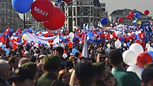 Двухдневная рабочая неделя: Роструд напомнил россиянам о майских праздниках