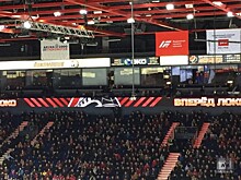 Роспотребнадзор ограничил посещение хоккейных матчей КХЛ в Ярославле