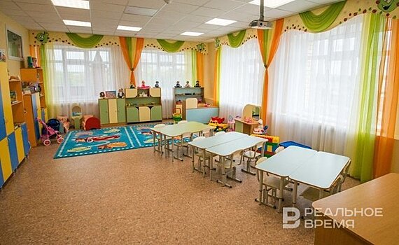 В Татарстане утвердили максимальные размеры ежемесячной платы с родителей за детсад