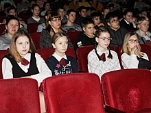 В Пензе стартовал новый проект для школьников