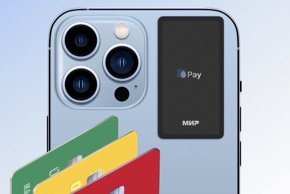 МТС запустил сервис бесконтактной оплаты «МТС Pay» для устройств на iOS