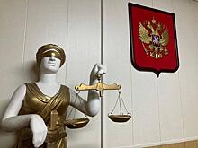 Экс-полицейскому Москвитину, обвиненному во взятках, смягчили приговор