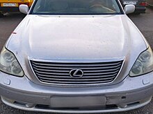 В Татарстане судебные приставы арестовали Lexus 49-летнего должника