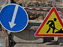 Участок улицы Перенсона в Красноярске перекроют до конца августа