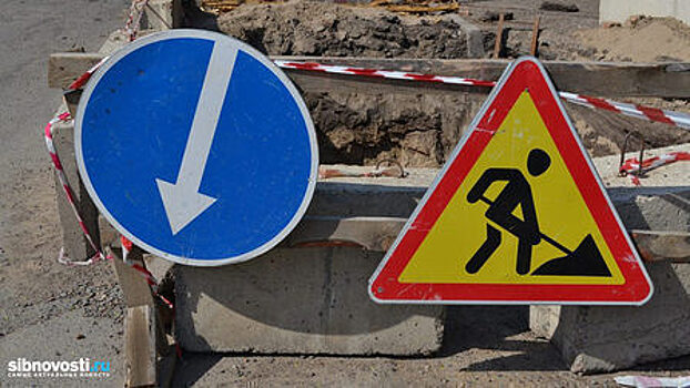 На ремонт дорог в Красноярске в 2020 году заложили миллиард рублей