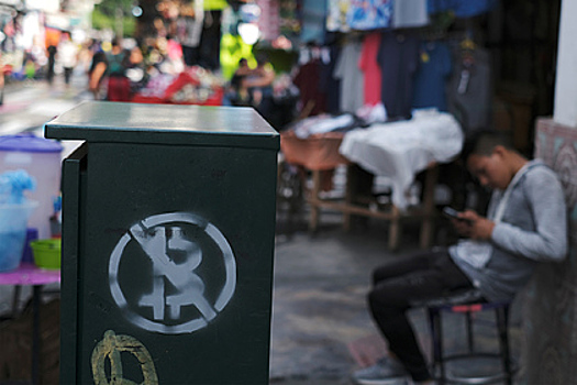 Рынок криптовалют обвалился