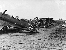 Сколько было уничтожено советских самолётов 22 июня 1941 года