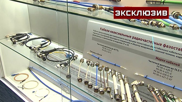 Самый тонкий в мире оптический кабель представили на МВМС-2023