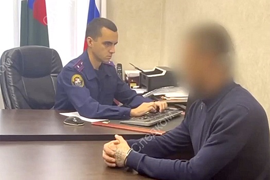 Следствие задержало подозреваемого в попытке отравить летчиков ВКС РФ в Армавире