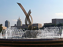 В Москве переименовали площадь Европы