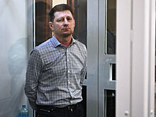 Стала известна дата оглашения приговора по делу Фургала