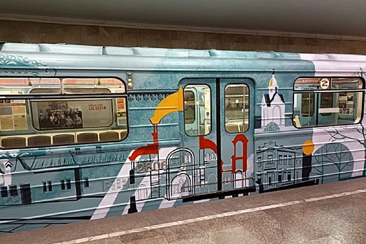 В метро Новосибирска запустили состав с дизайном об истории города, над образом работали профессиональные художники