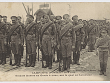 Конференция «Русские войска во Франции и на Балканах (1916-1918) в истории и памяти России и Европы» пройдет в Москве
