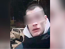 Полицейские в Челябинской области задержали женщину-курьера, участницу мошеннической схемы «Родственник попал в ДТП»